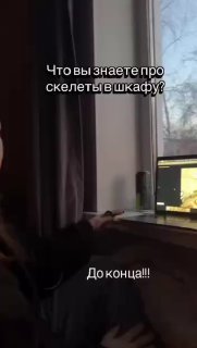 Необычный интерьер квартиры