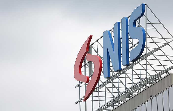 США продлили лицензию для сербской NIS, несмотря на санкции против "Газпромнефти"