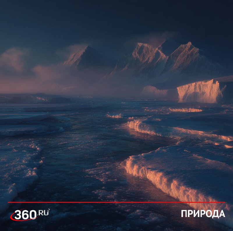 Земля на пороге климатического апокалипсиса