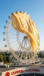 Иллюстрация 4