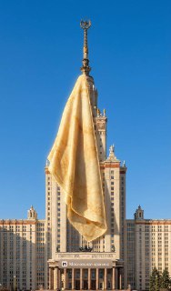 Иллюстрация 6