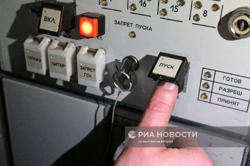 Иллюстрация 9