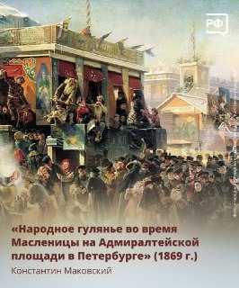 Иллюстрация 5