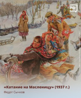 Иллюстрация 7