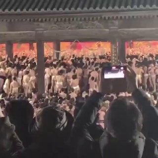 Давка на фестивале в Японии привела к травмам