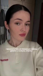 Страшный сценарий в рилсах вызвал беспокойство