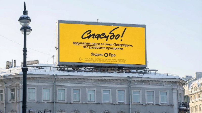 Иллюстрация 2