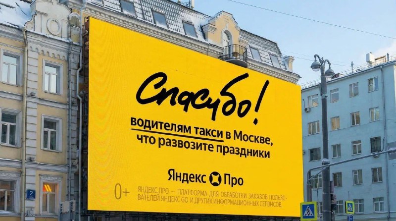 Иллюстрация 3