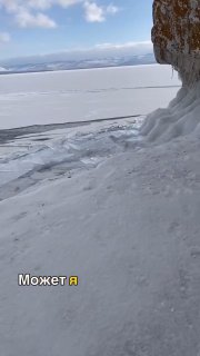 Путешествия по России и необходимость VPN