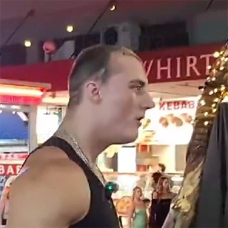 Иллюстрация 2