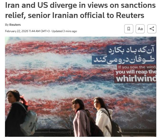 Возможна промежуточная сделка между США и Ираном