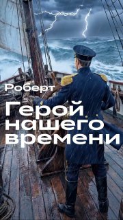 ГигаЧат создает видеопоздравления с 23 февраля