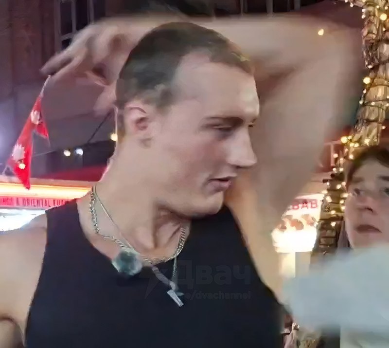 Иллюстрация 2