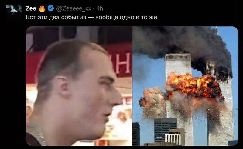 Иллюстрация 3