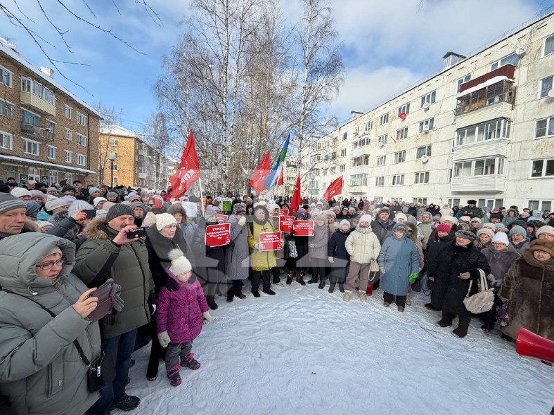 Митинг в Коми в защиту работников ЛПК