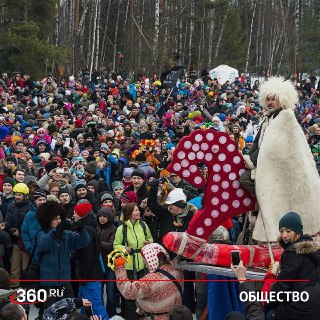 Масленицу в Истре запретили из-за риска для жизни