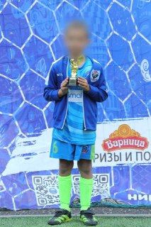 Иллюстрация 2