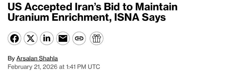 Возможны переговоры США и Ирана по ядерной сделке