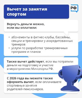 Иллюстрация 5