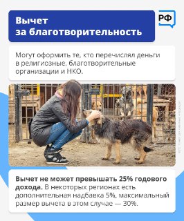 Иллюстрация 6