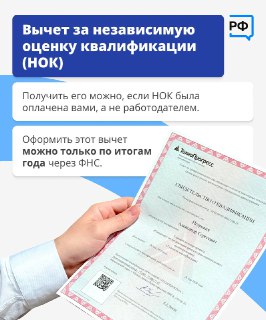 Иллюстрация 8