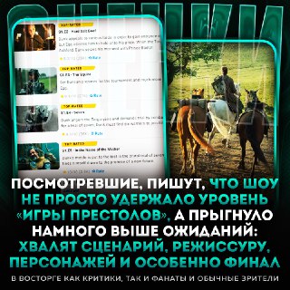 Иллюстрация 4