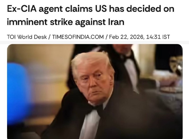 США могут атаковать Иран