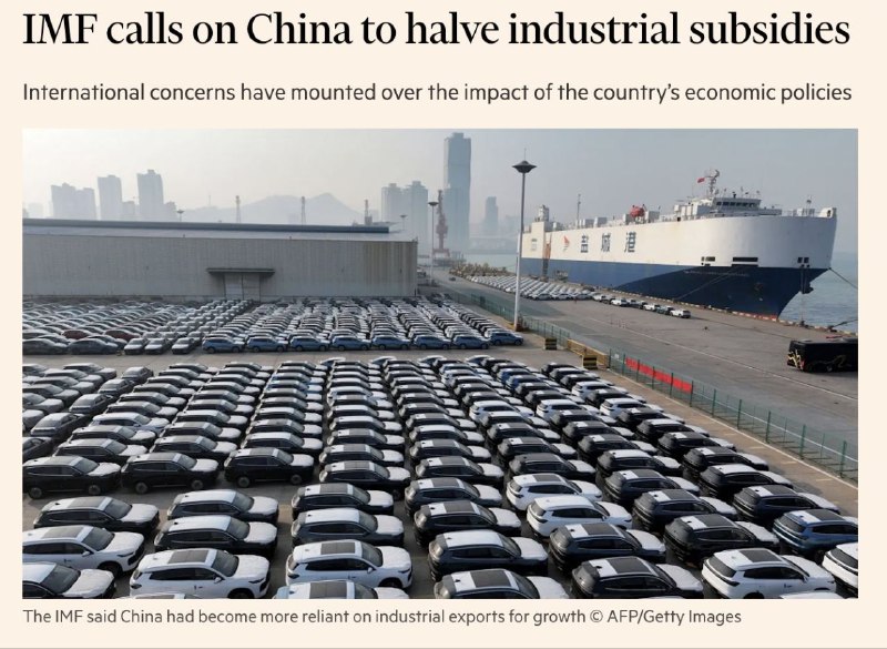 МВФ и двойные стандарты в мировой экономике