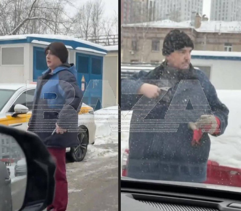 Конфликты с уборщицей и дворником в московских ЖК