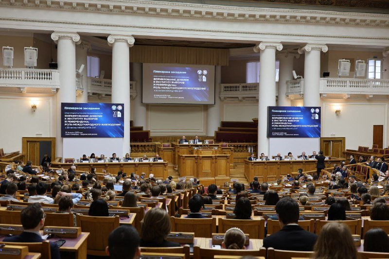 СНГ предложила ООН закрепить принцип невмешательства в выборы