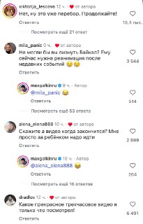 Иллюстрация 2