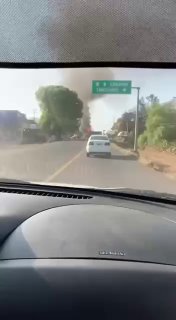 Иллюстрация 3