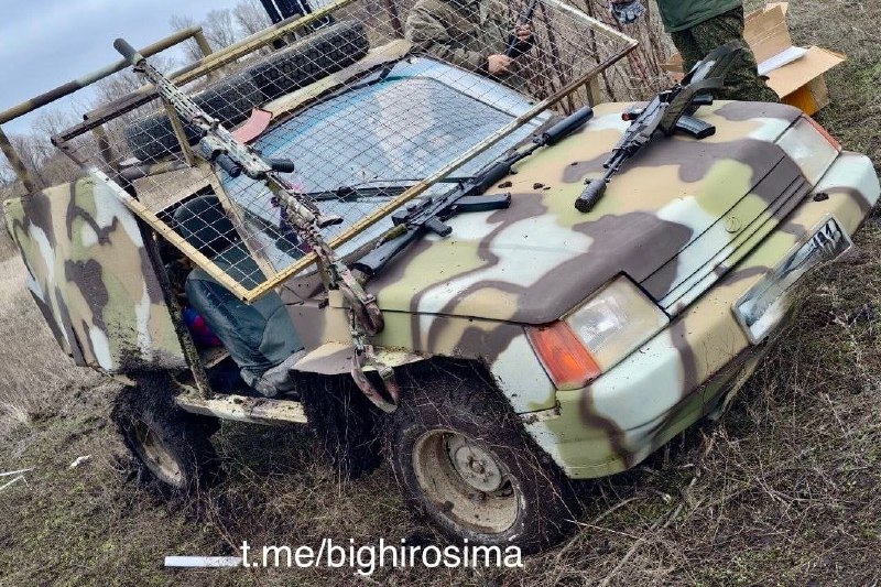 Волонтерская помощь фронту