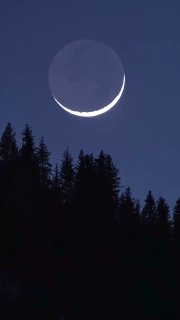 Редкий полумесяц над Алатау