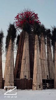 Завершение Масленицы в России