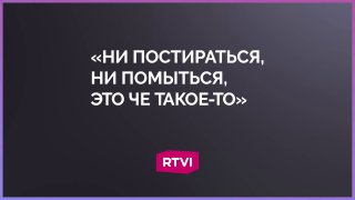 Бодайбо остается без отопления и воды, несмотря на золотодобычу