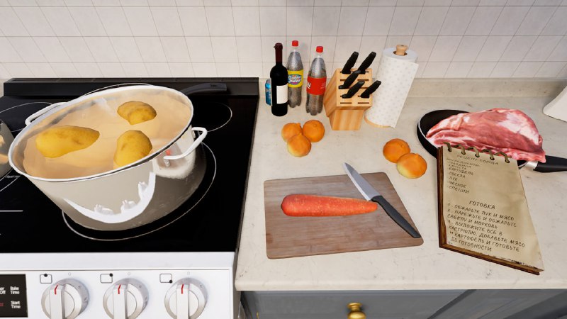 Иллюстрация 2