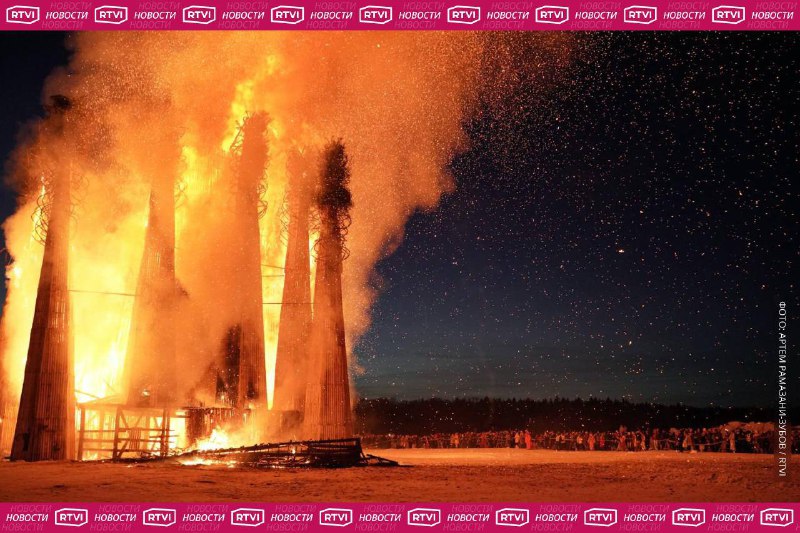 Иллюстрация 2