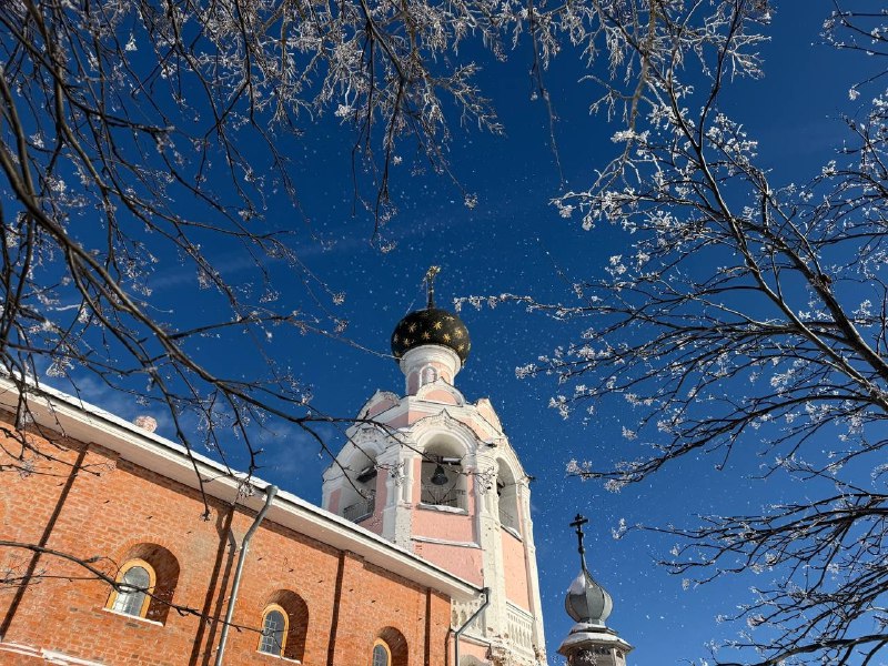 Иллюстрация 2