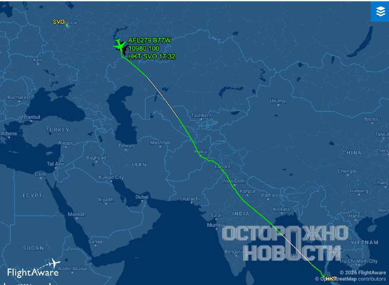 Рейс Пхукет — Москва совершил вынужденную посадку из-за угрозы БПЛА