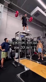 30 лет - превращение в тыкву