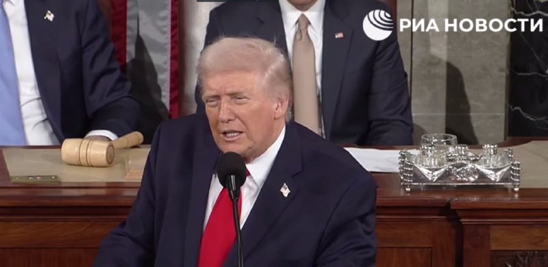 Трамп заявил об экономическом росте США в первом обращении о положении дел в стране