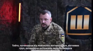 Одесса готовится к обороне