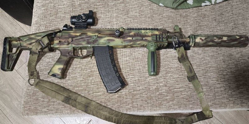 Иллюстрация 2