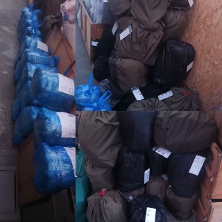 Иллюстрация 2