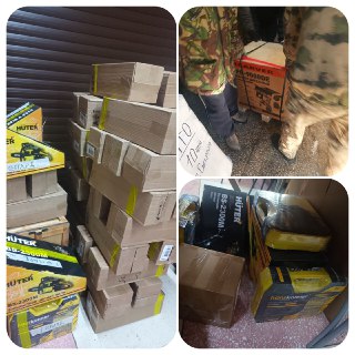 Иллюстрация 4