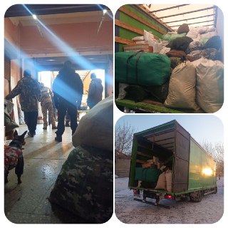 Иллюстрация 6