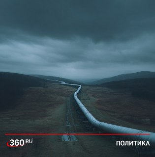 США выразили протест Украине из-за атак на КТК и падения добычи нефти в Казахстане