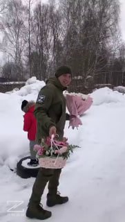 Поддержка матерей и защитников Родины