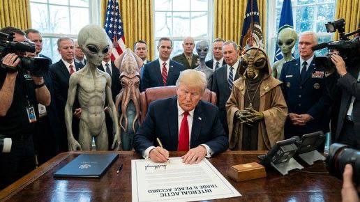 Исчезновение архива об НЛО в США